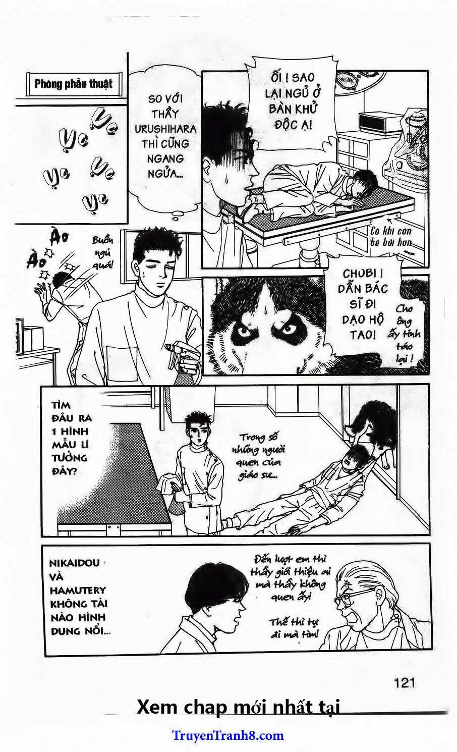 doubutsu no oishasan chapter 105 19