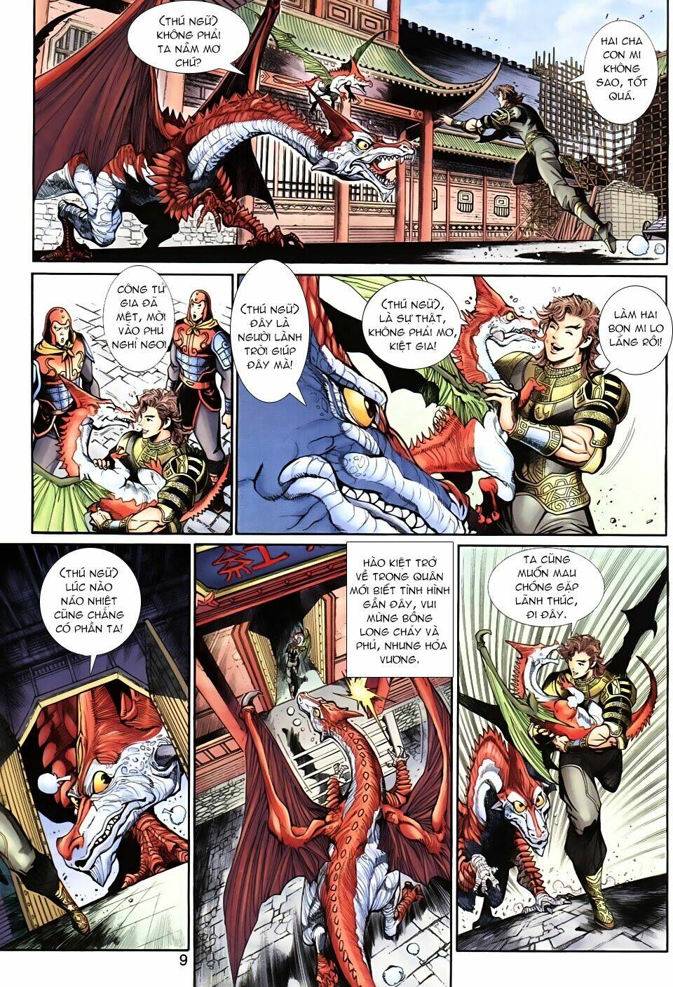 thần binh huyền kỳ 3+3.5 chapter 31 9