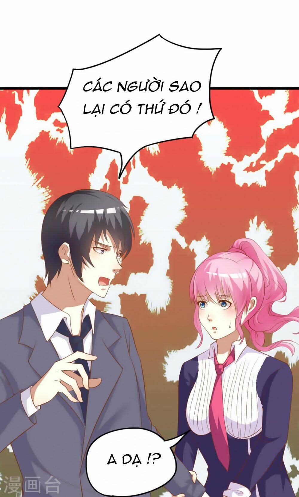 nguyệt dạ hương vi lai chapter 46 19