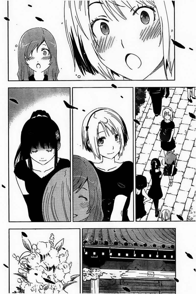 sanka rea chapter 56 19