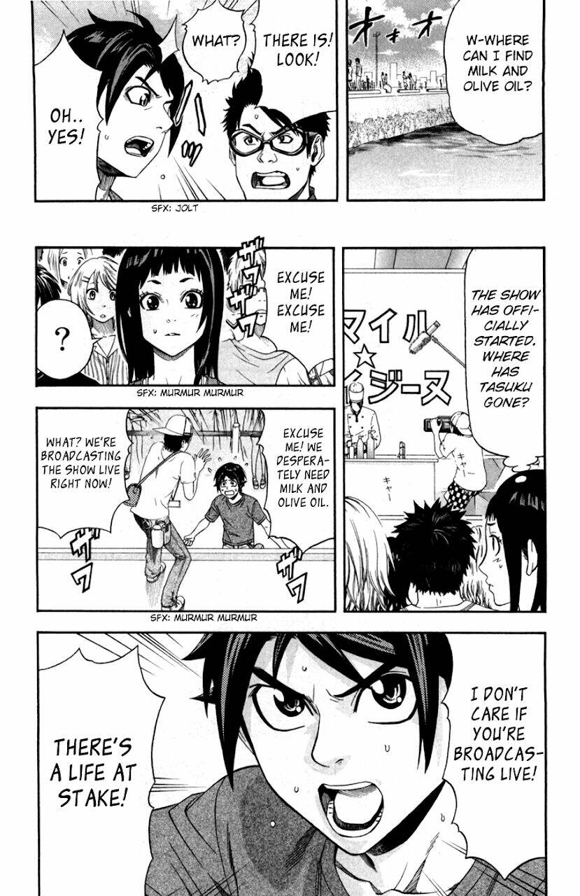 dr.duo chapter 15 13