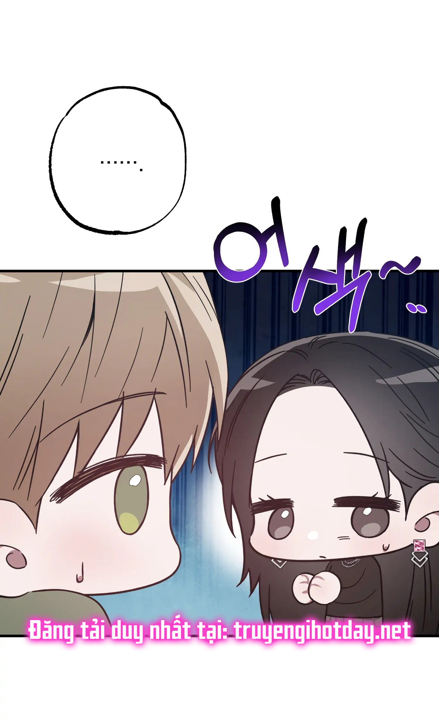 Quan Hệ Không Xác Định chapter 44.2 - Trang 3