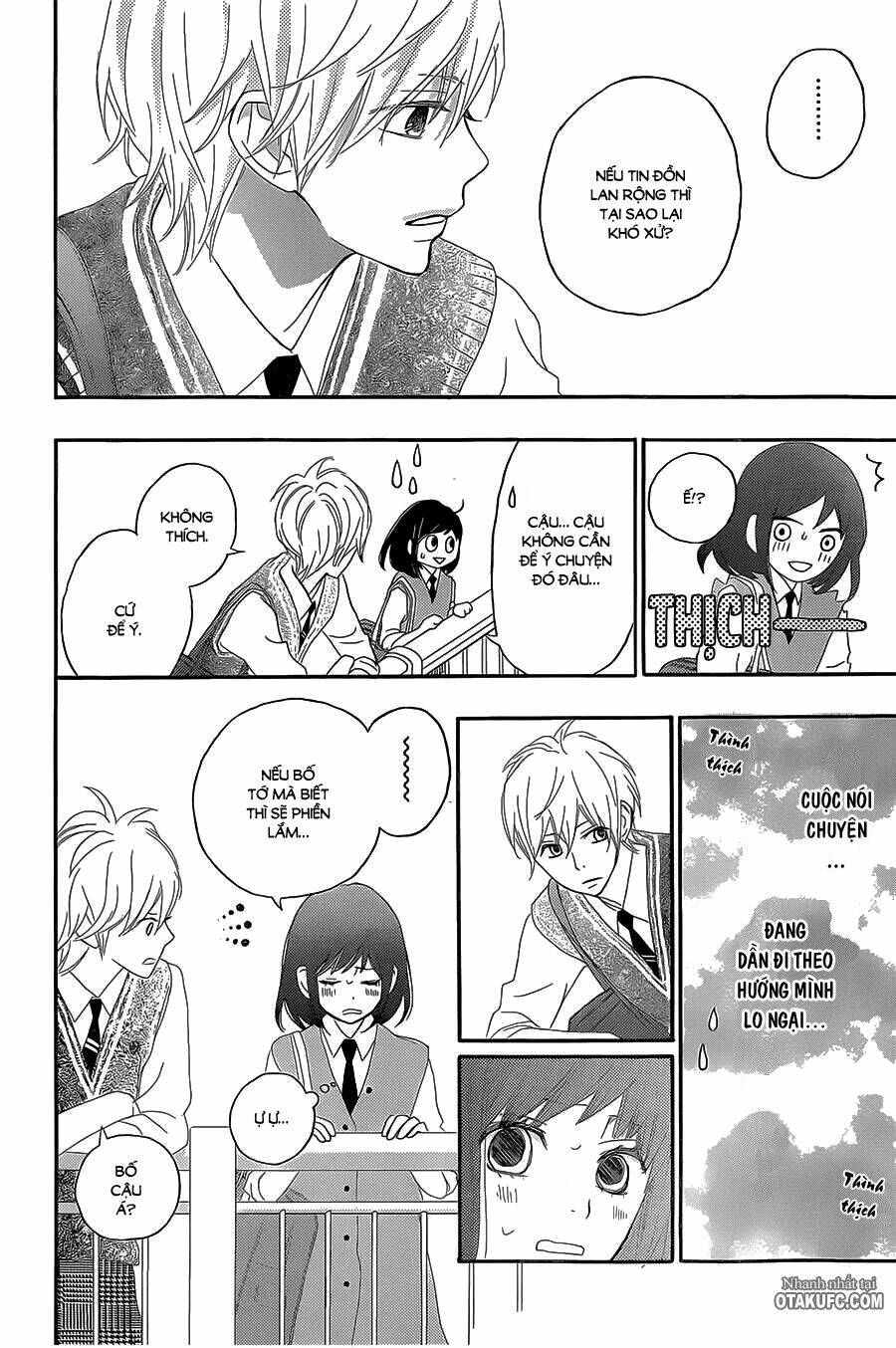 rere hello chapter 21 29