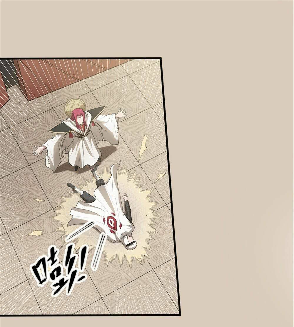 hiệp hành cửu thiên chapter 49 19