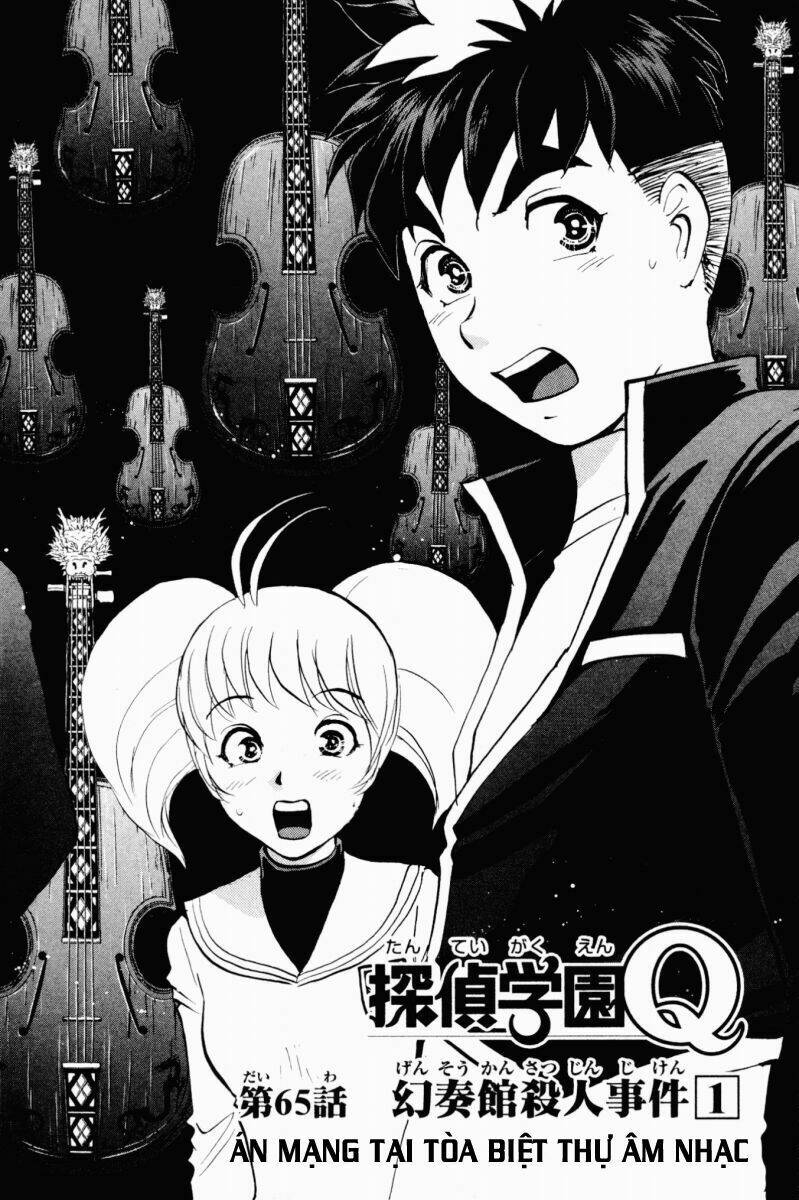 detective academy q chapter 65 4