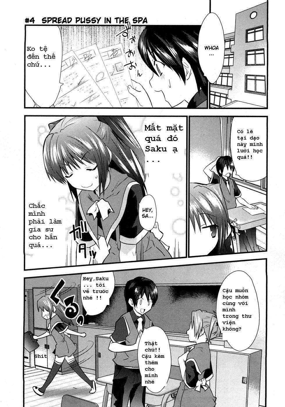 yomeiro choice chapter 4 2