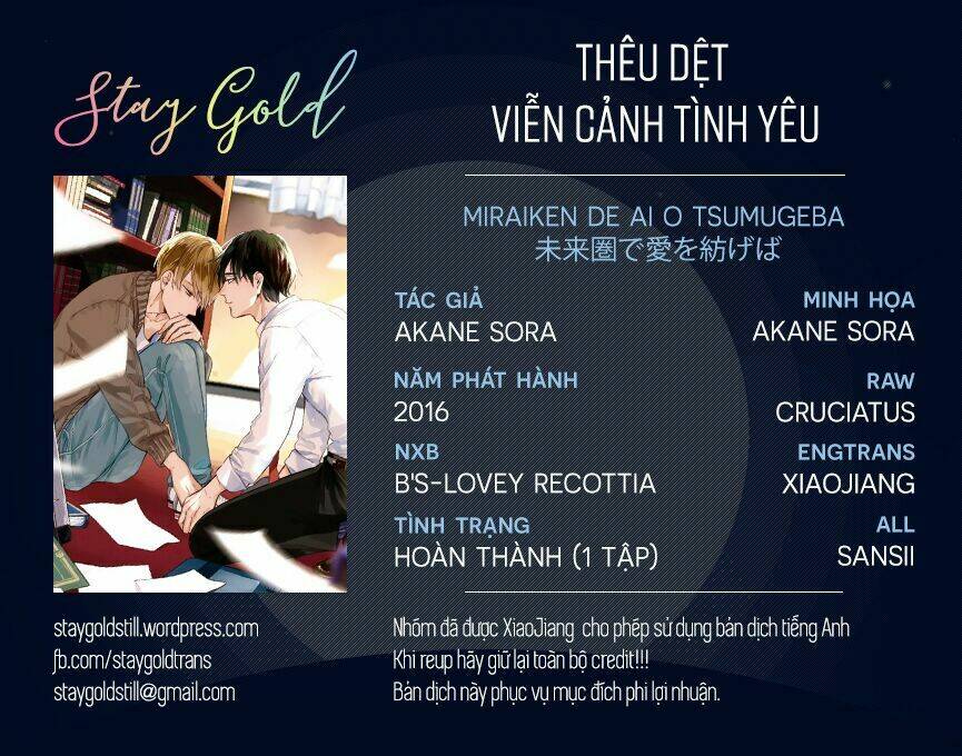 thêu dệt viễn cảnh tình yêu chapter 5.5 1