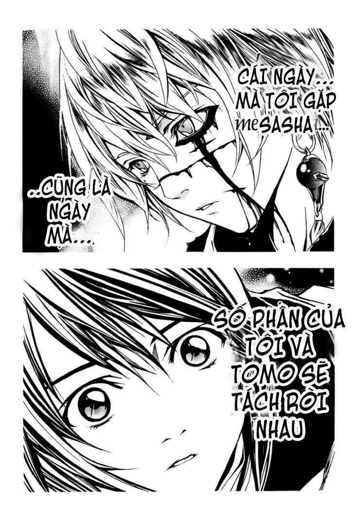 seikon no qwaser chapter 1 53