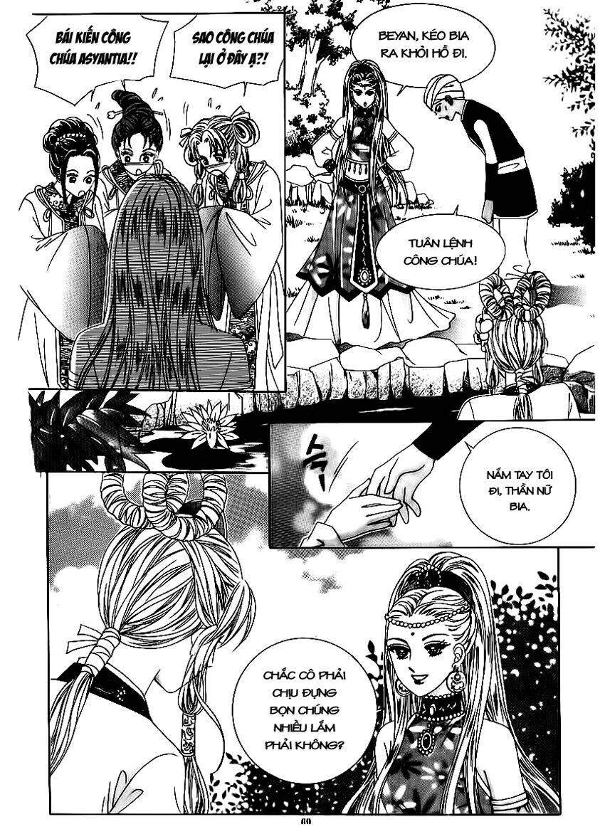 crazy girl shin bia - nữ hoàng rắc rối chapter 69 23