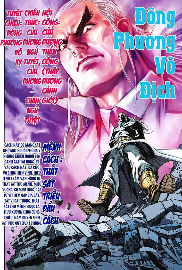 hoả vân tà thần ii chapter 91 19