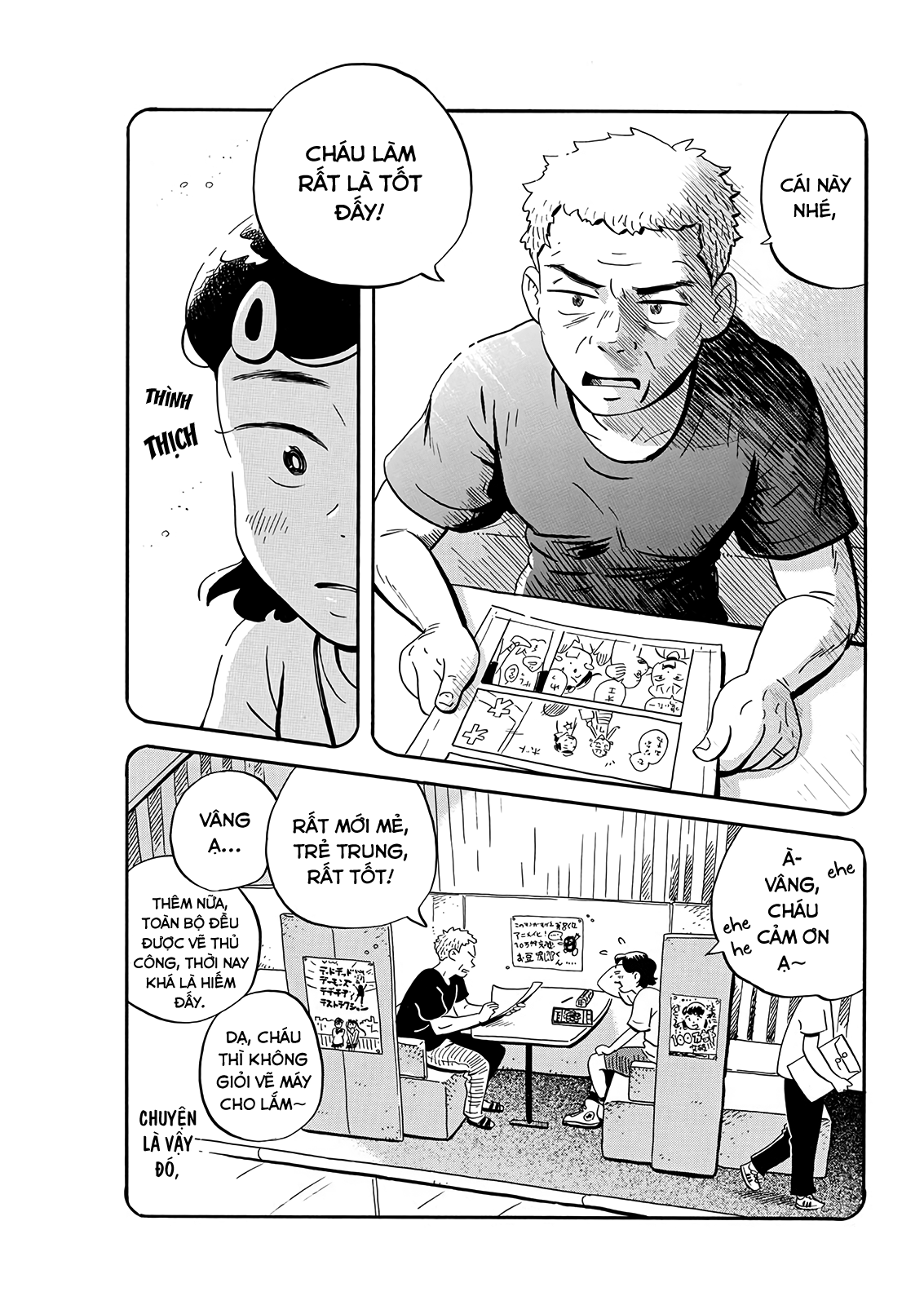 hirayasumi chapter 18 7