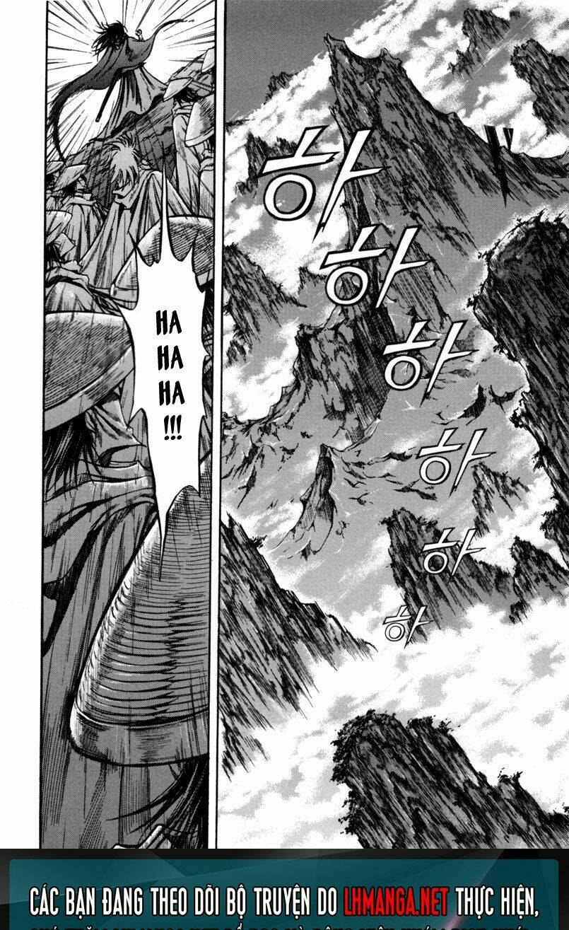 dark mage chapter 2.2 59