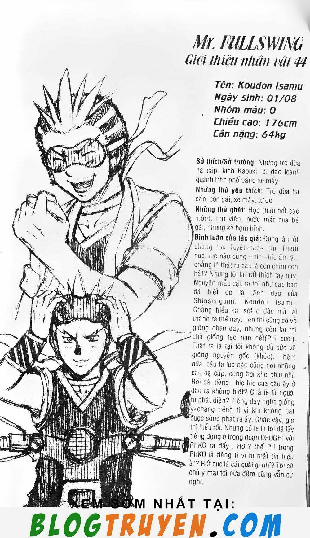 mr.fullswing chapter 153 17