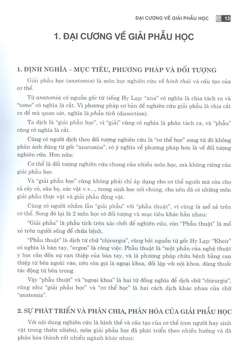 Giải Phẫu Người - Tập 1 - Giải Phẫu Học Đại Cương - Chi Trên - Chi Dưới - Đầu - Mặt - Cổ