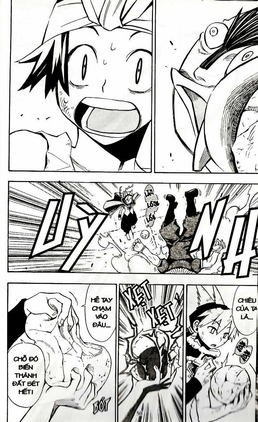 artist acro chapter 3 12