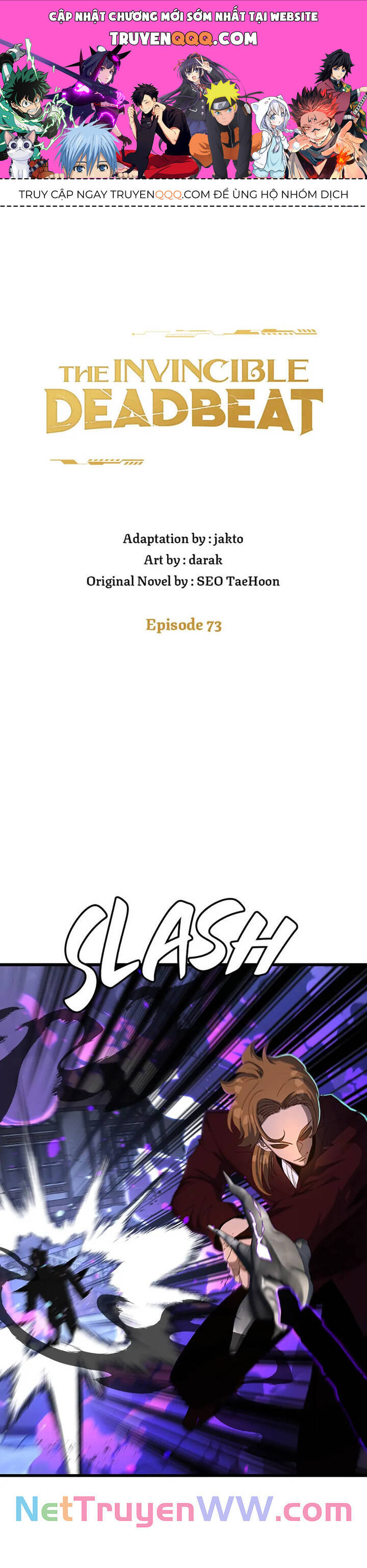 sự bế tắc bất khả chiến bại chapter 73 1