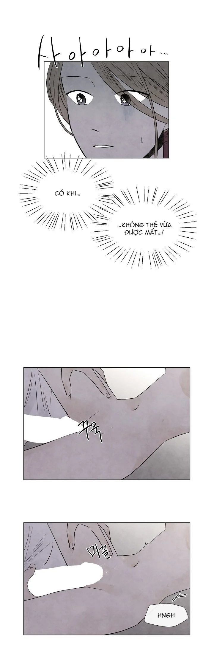 summer solstice point chapter 51 38