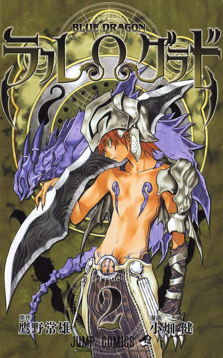 rồng xanh grado chapter 8 3