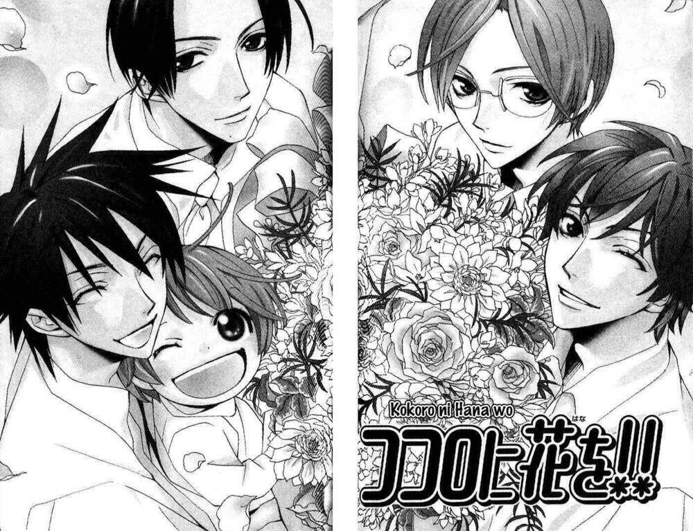 kokoro ni hana wo chapter 9 2