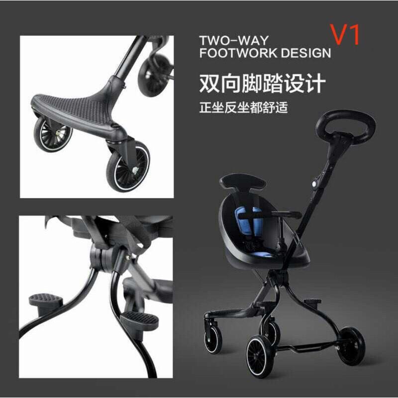 Xe đẩy đi bộ 2 chiều Baobaohao Only V3 cho bé (Màu Đen)