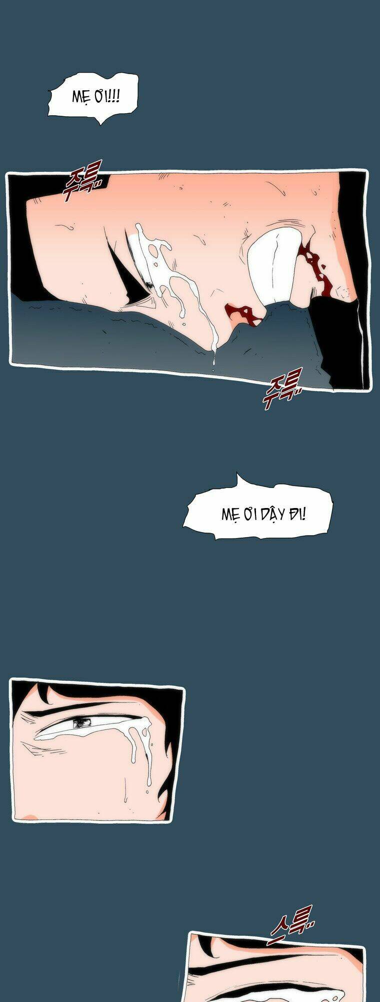 can't see can't hear but love chapter 24 51