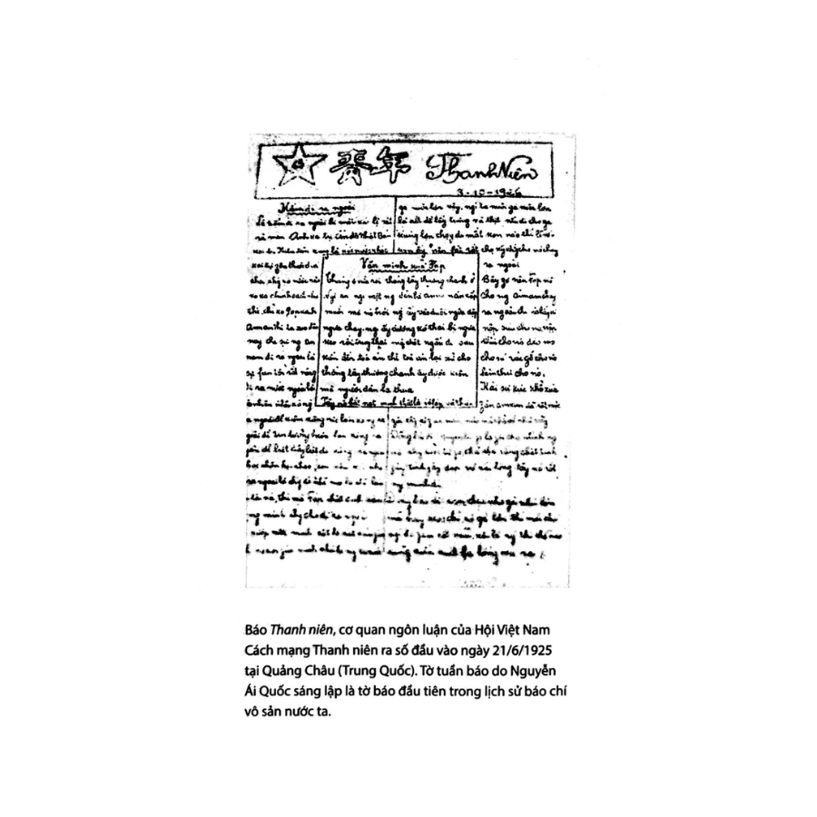 Sách Lời Bác Dạy Thanh Thiếu Nhi