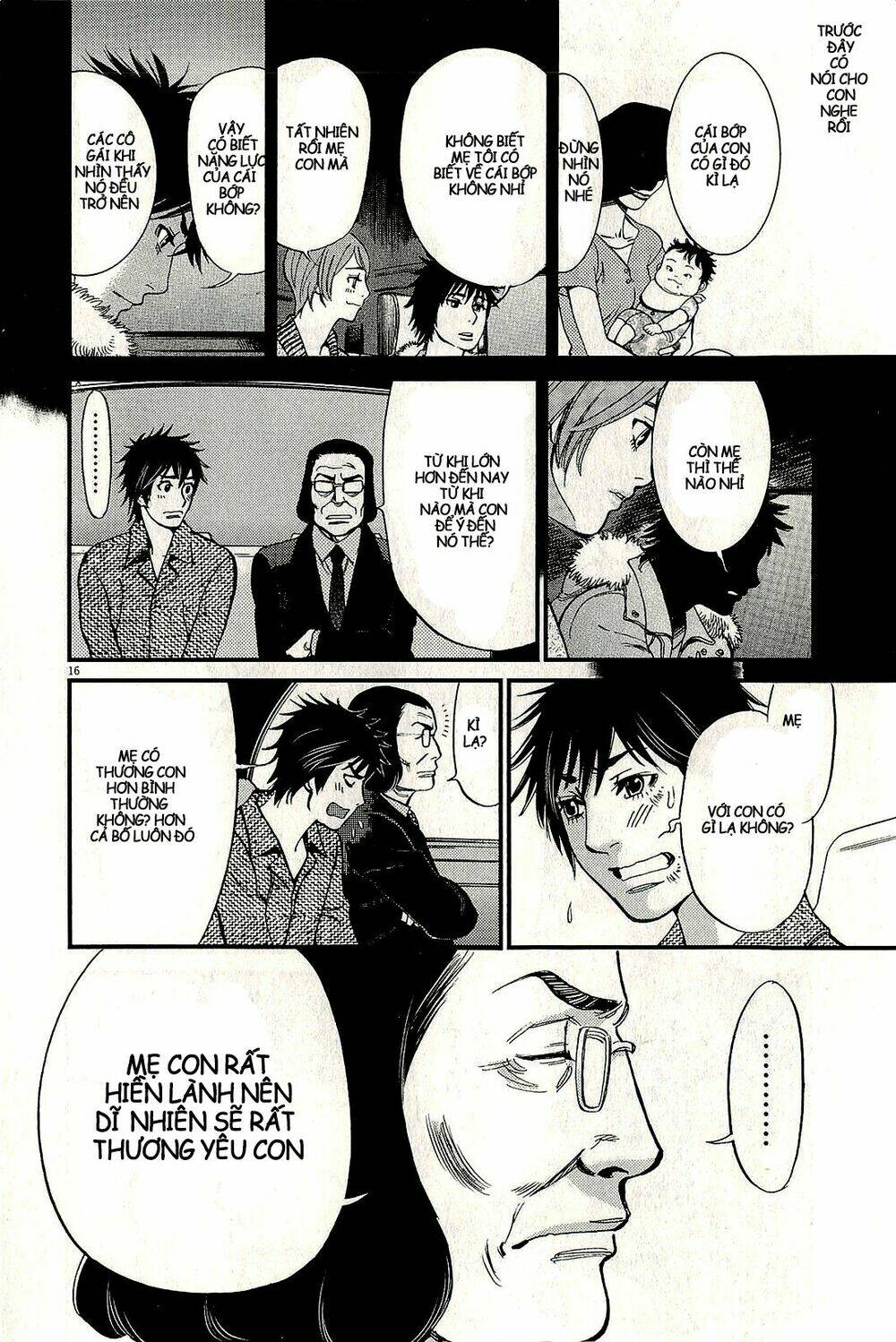 kono s wo mi yo chapter 103 17