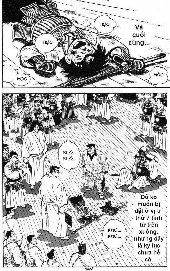 ore wa teppei chapter 84 27