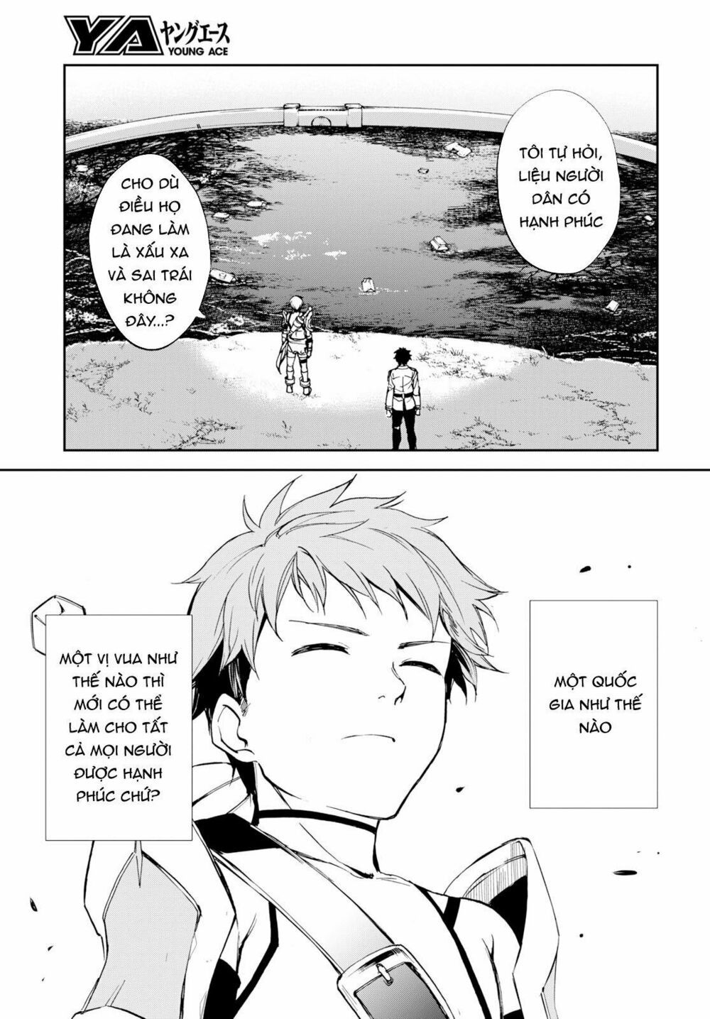 fate/grand order: epic of remnant - agartha chapter 7 35