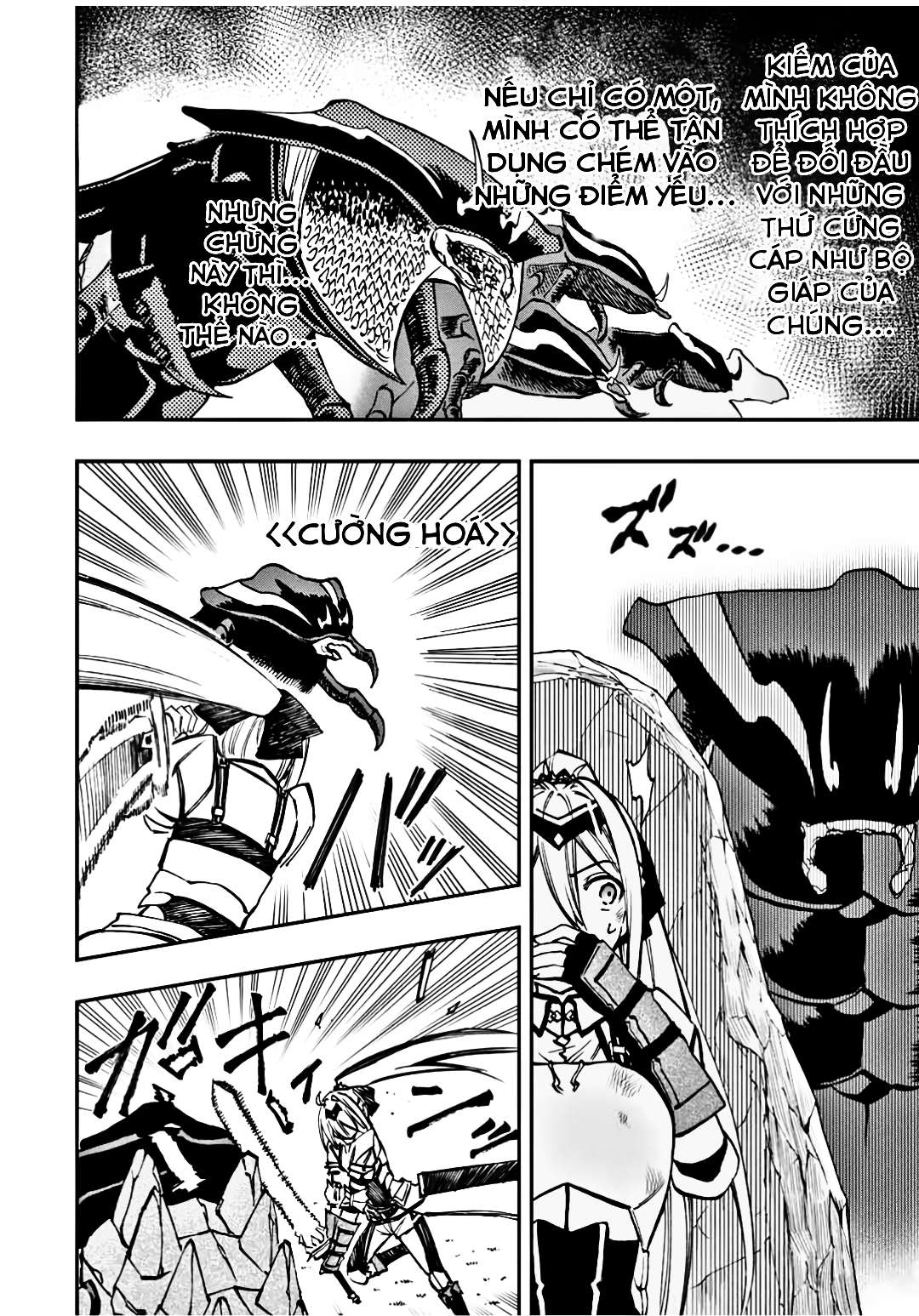 rettou hito no maken tsukai: sukiruboudo wo kushi shite saikyou ni itaru chapter 26 4