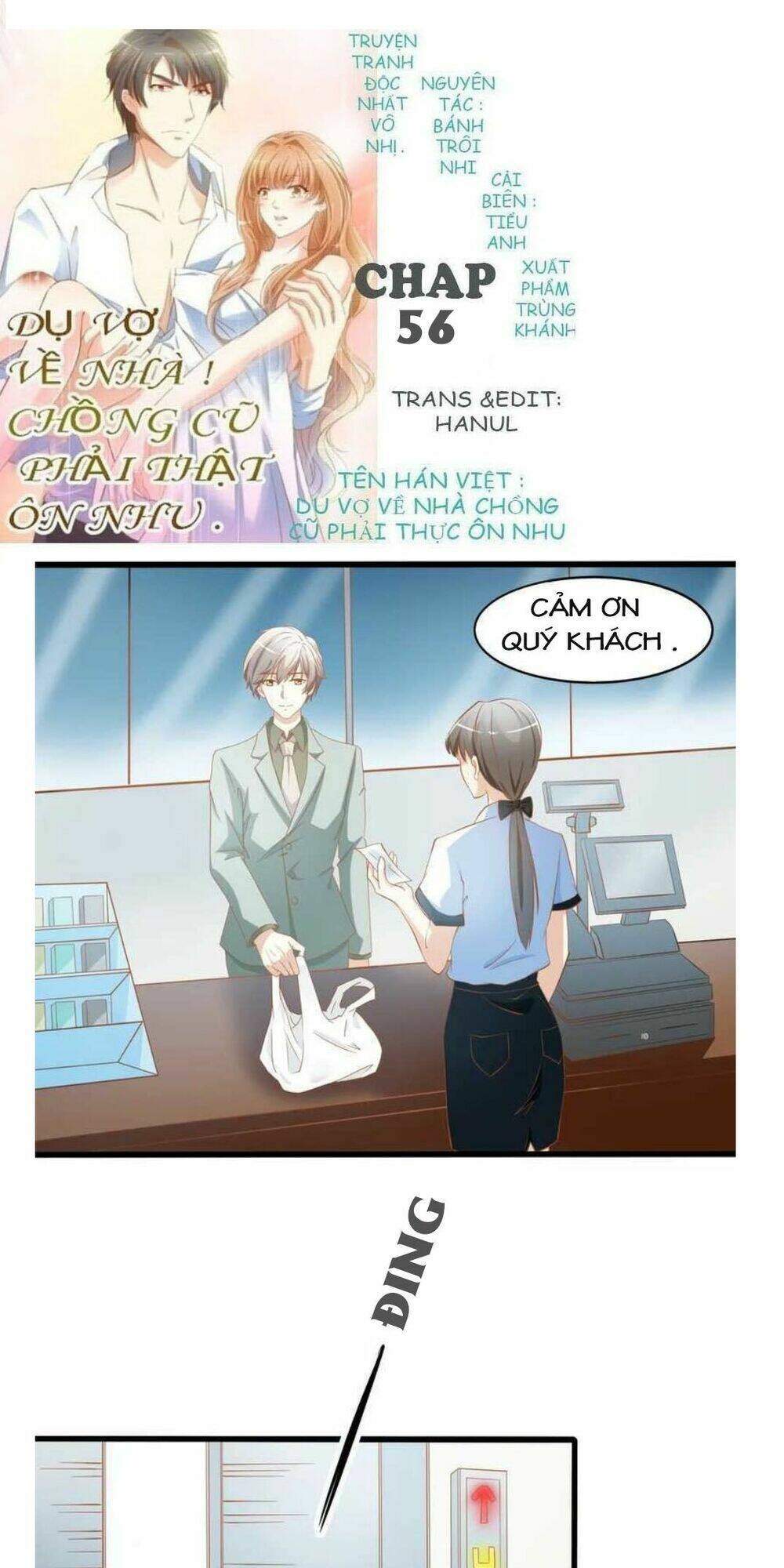 dụ vợ về nhà chồng cũ phải thật ôn nhu chapter 56 1