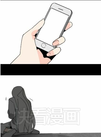 ứng dụng thẩm mỹ chapter 48 5