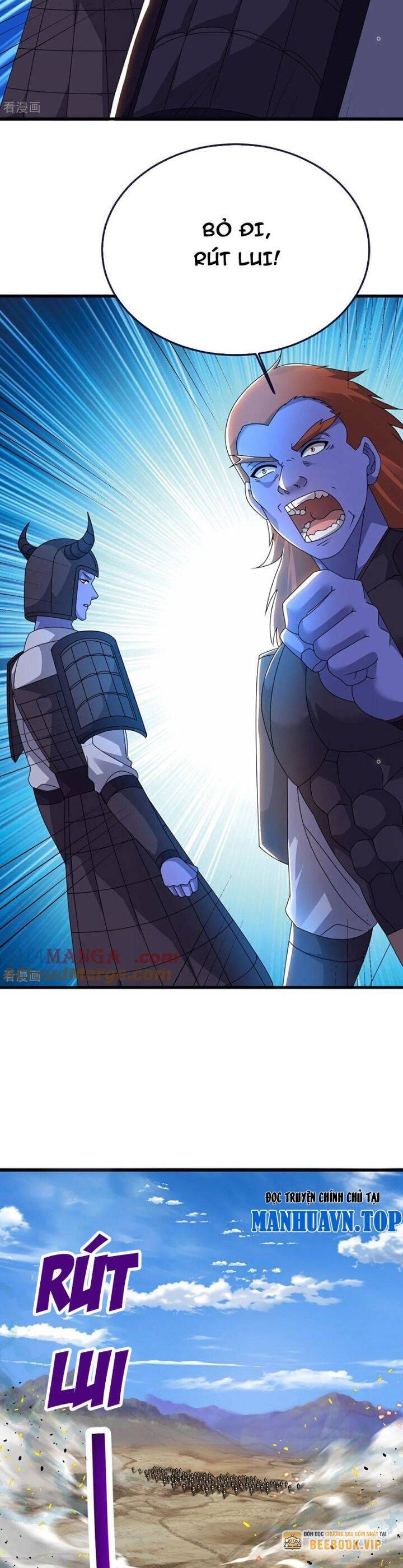 tiên võ đế tôn chapter 677 22