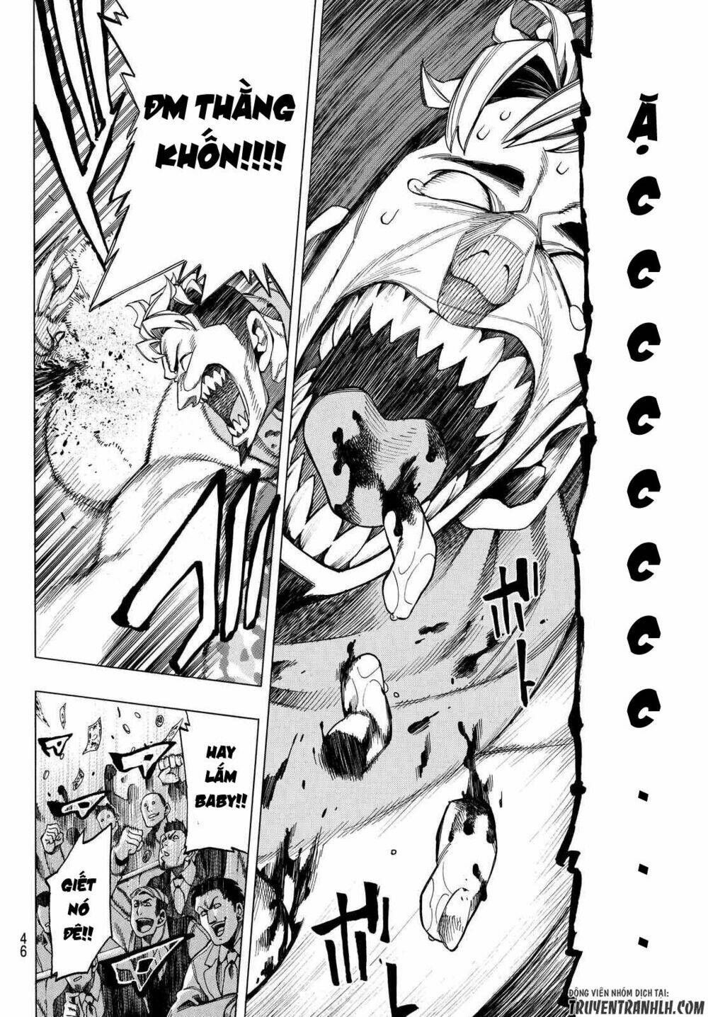 ranker's high chapter 2 14