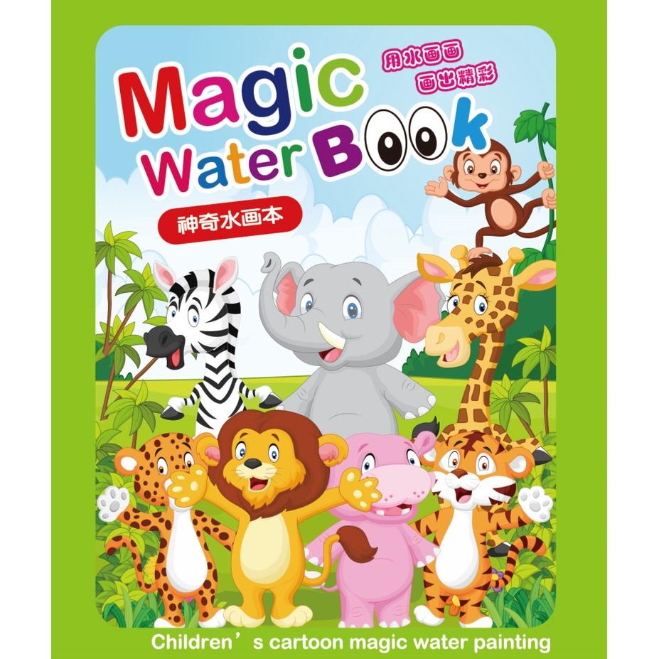 Đồ chơi tập tô màu tiếng anh tự xóa thần kỳ Magic water book kèm bút dùng nước