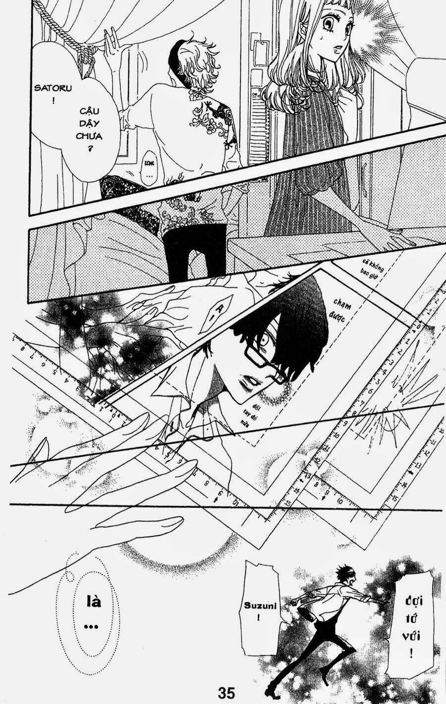 hebi to maria to otsukisama chapter 1 37