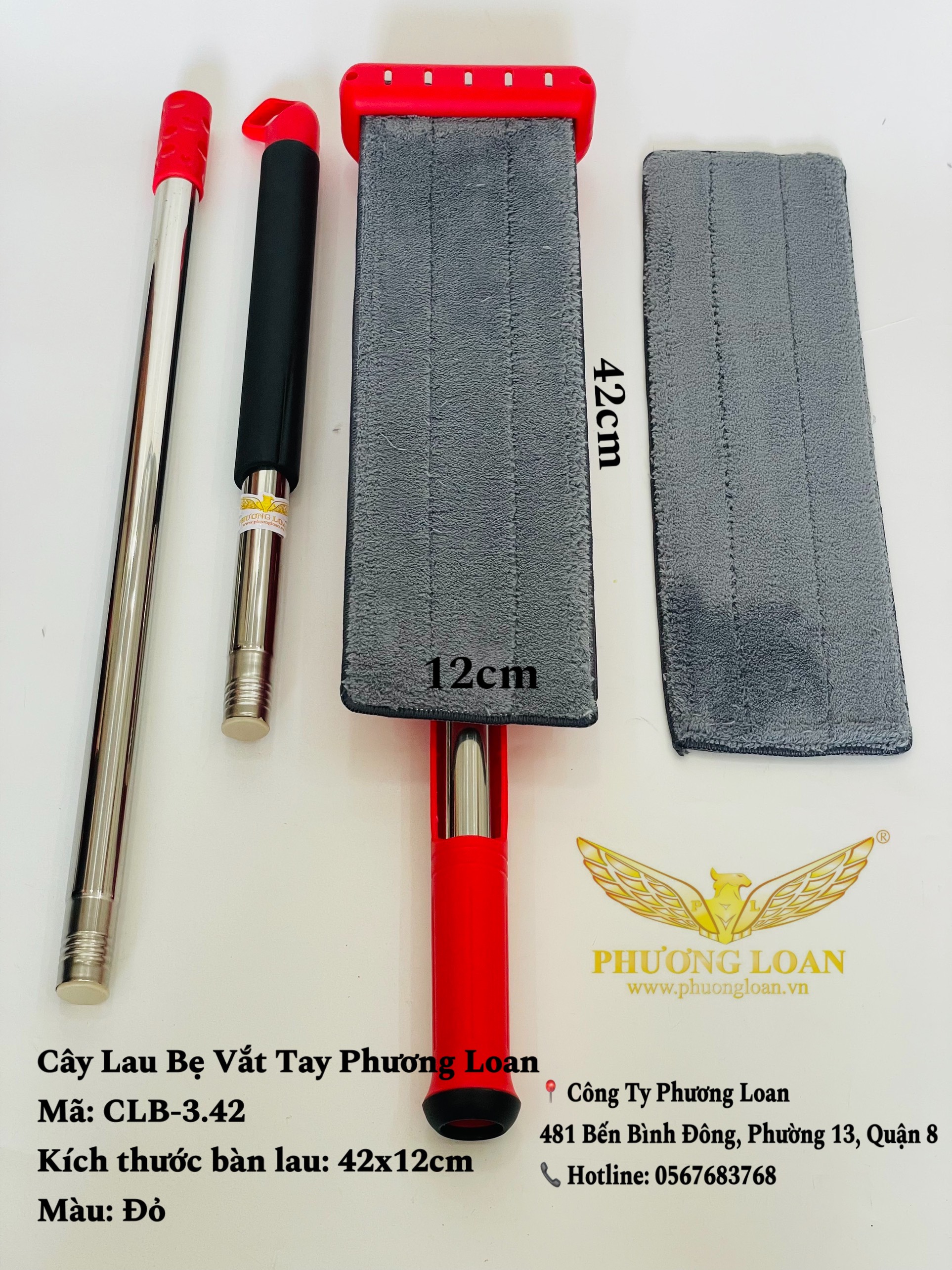 CÂY TỰ VẮT BẸ 3