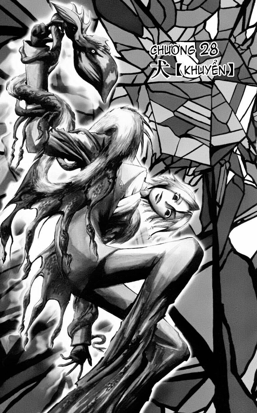 majin tantei nougami neuro chapter 28 1