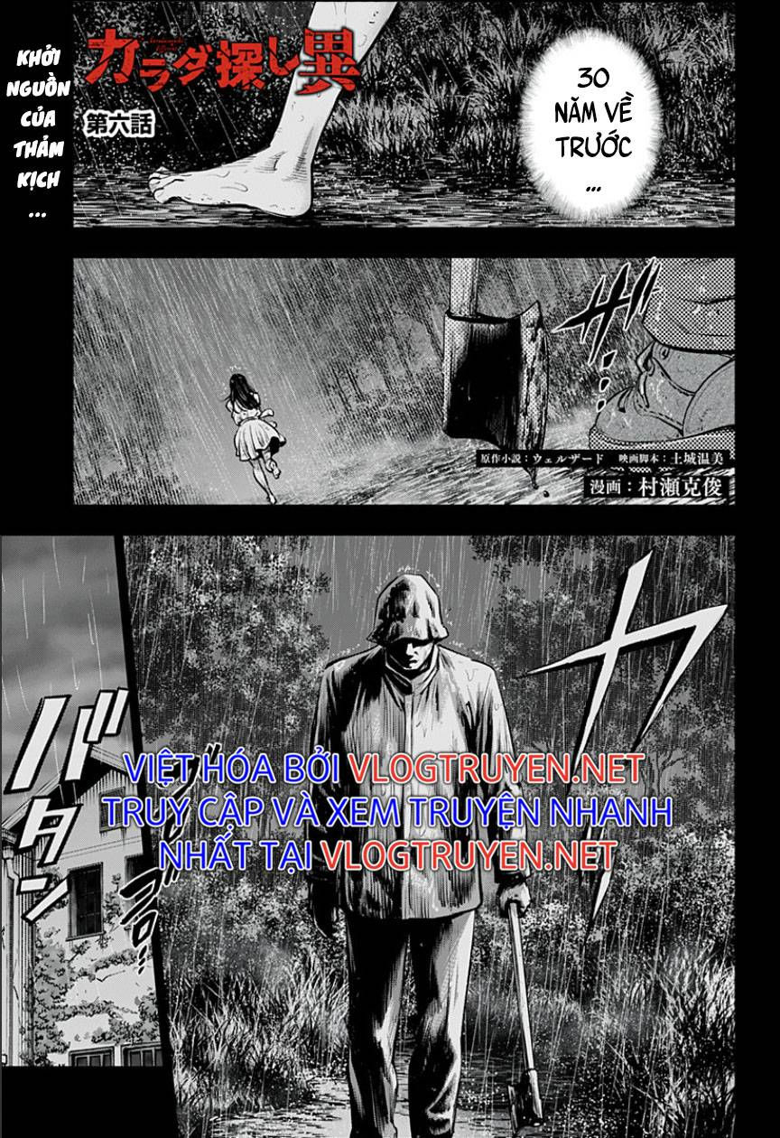 trò chơi tìm xác - một thế giới khác chapter 6 1