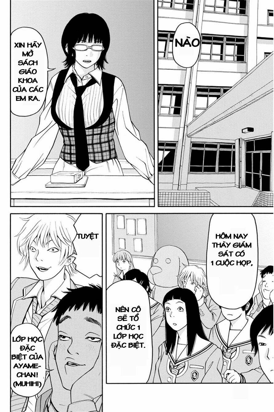 kanojo wa sore o gaman dekinai chapter 4 12