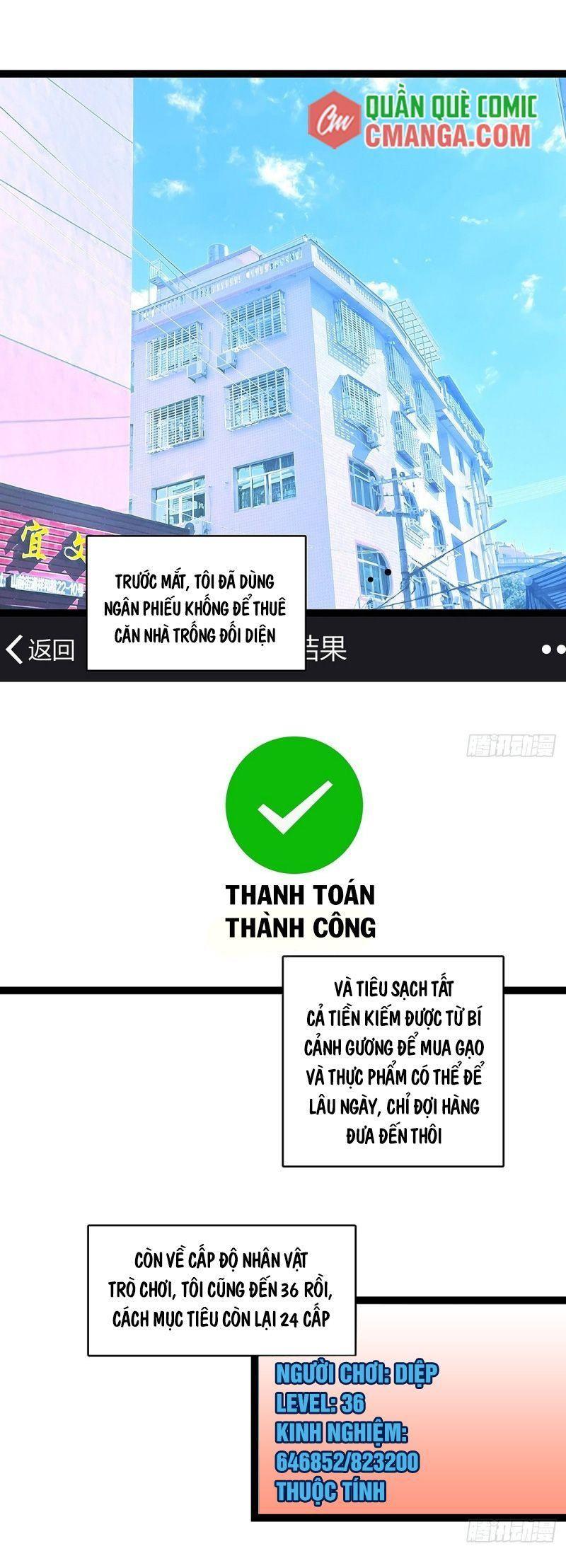 đi lên từ việc chơi game ngiêm túc chapter 17 3