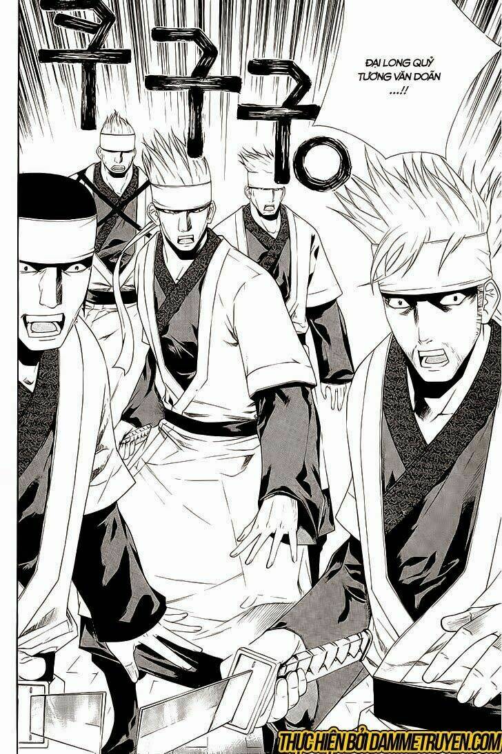 the sword of emperor chapter 34 8