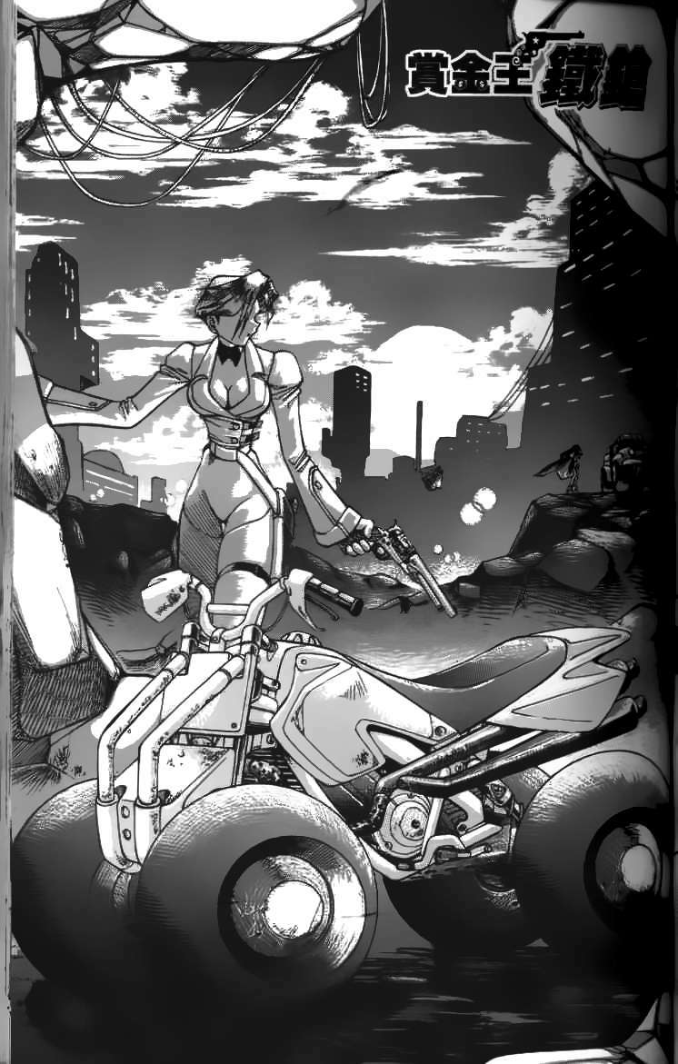 western shotgun - tay súng miền tây chapter 6 17