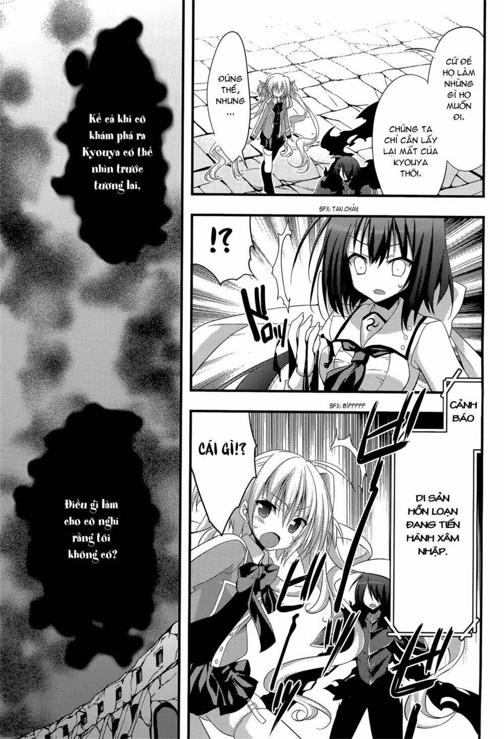 baroque k/night chapter 10 29