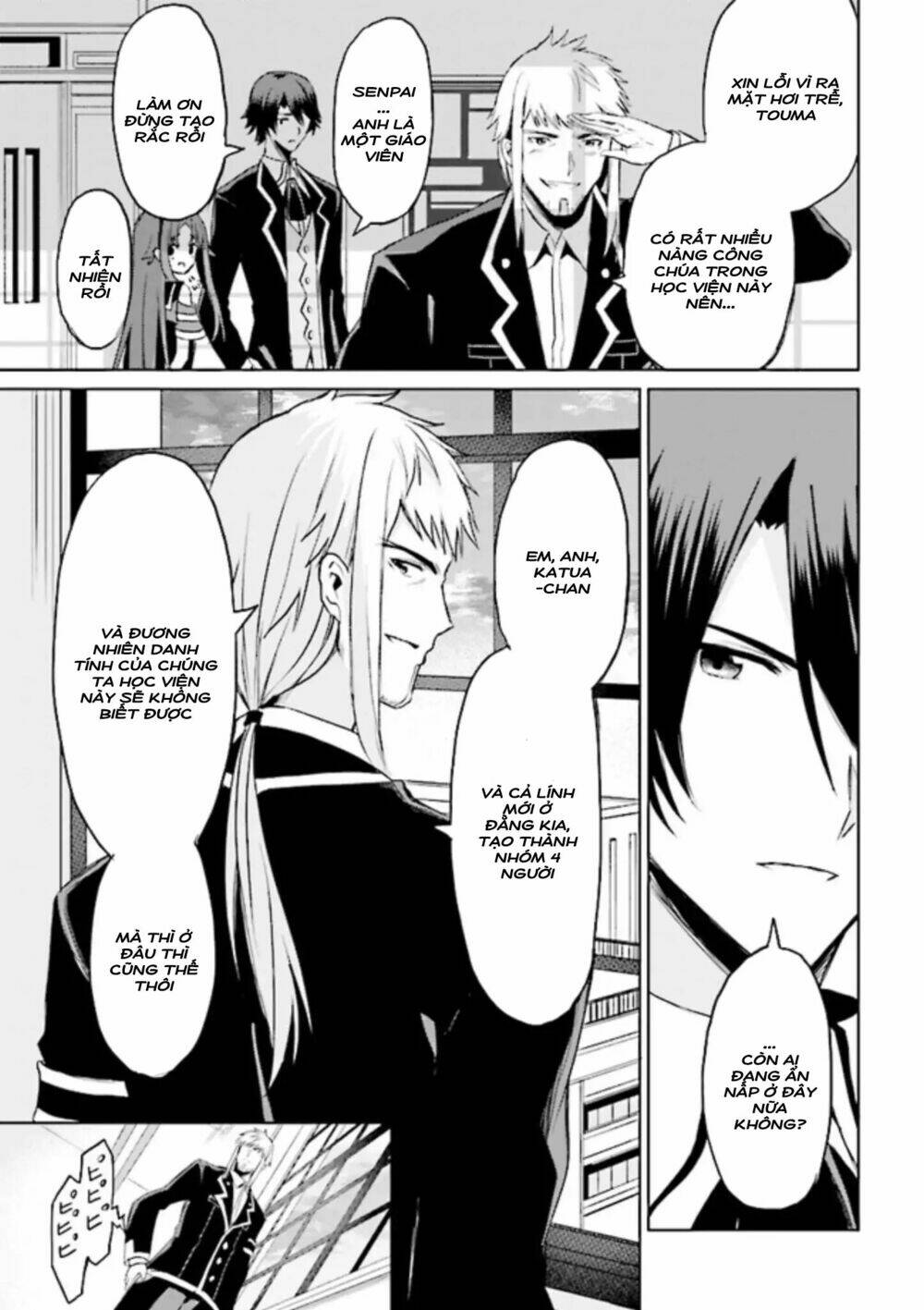 risou no musume nara sekai saikyou demo kawaigatte kuremasuka chapter 4.2 13