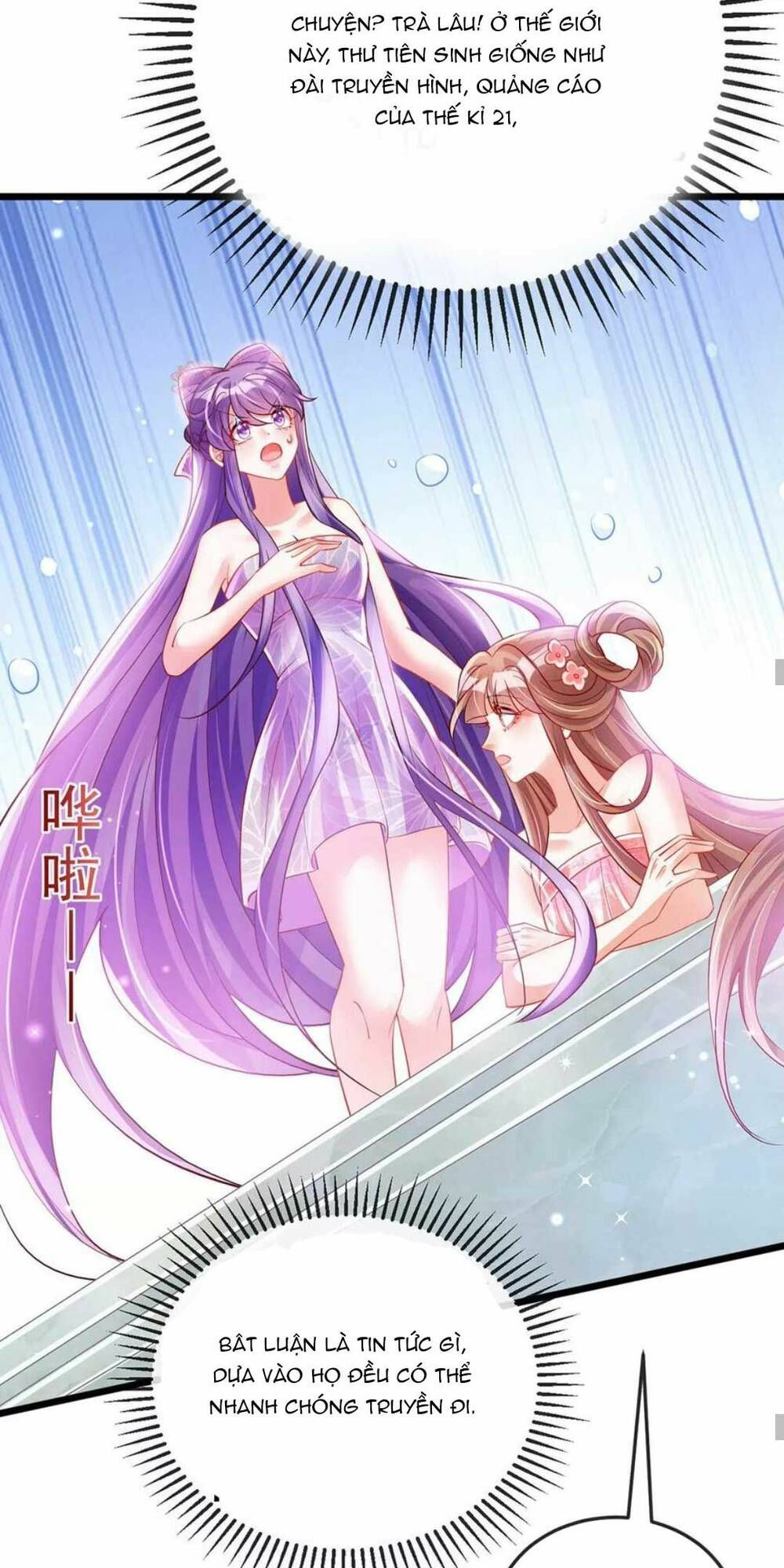 quân hoả nữ hoàng chapter 74 24