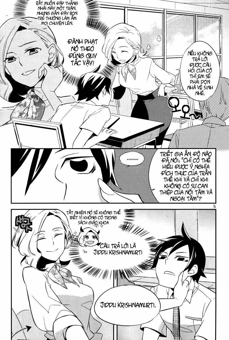 field trip chapter 1 6