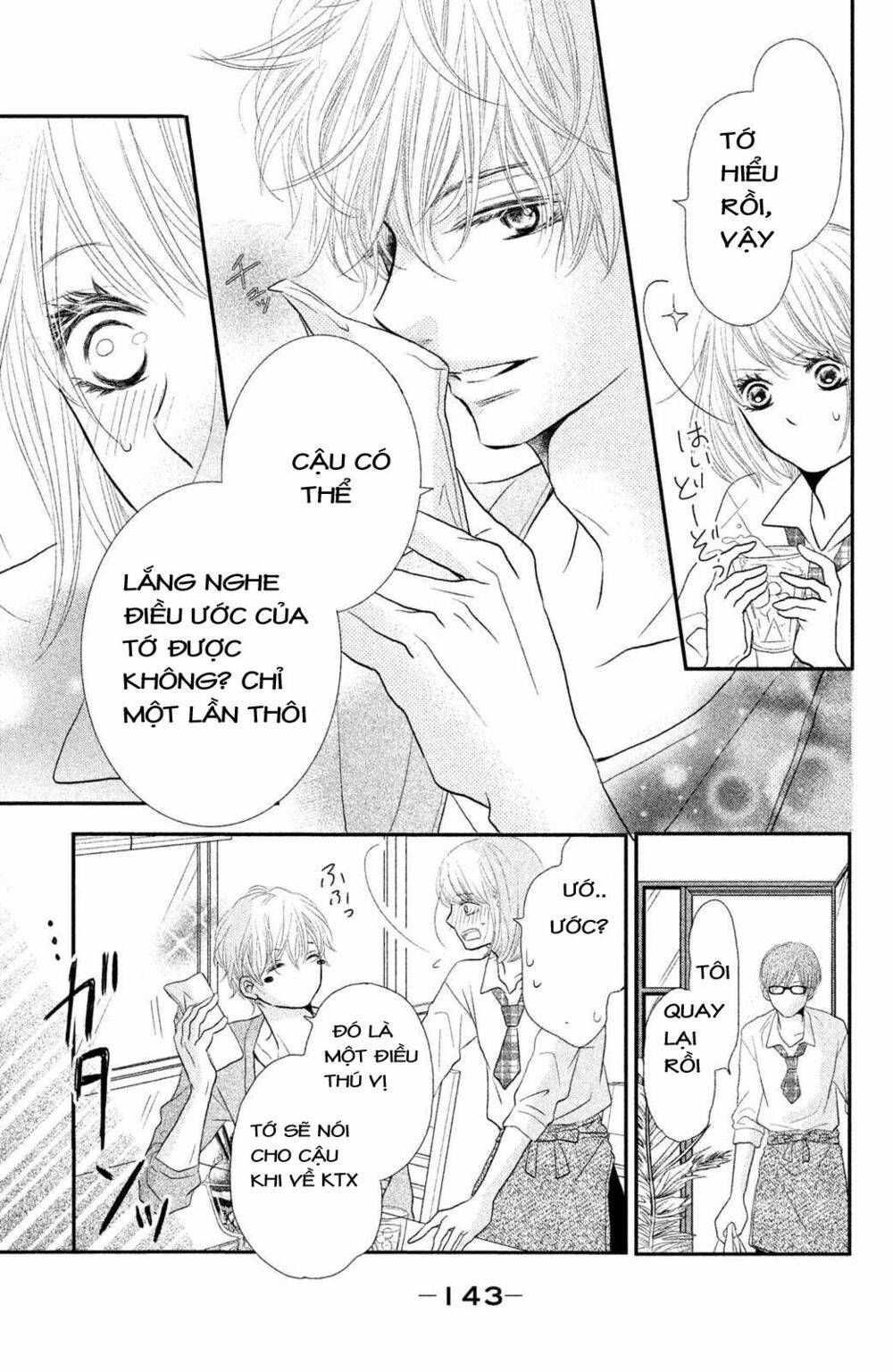 hắc quỷ và bạch hoàng tử chapter 12 17