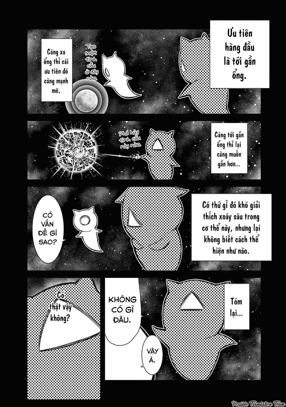 dioti manual ~ kamisamatachi no ren'ai daikou chapter 21 12