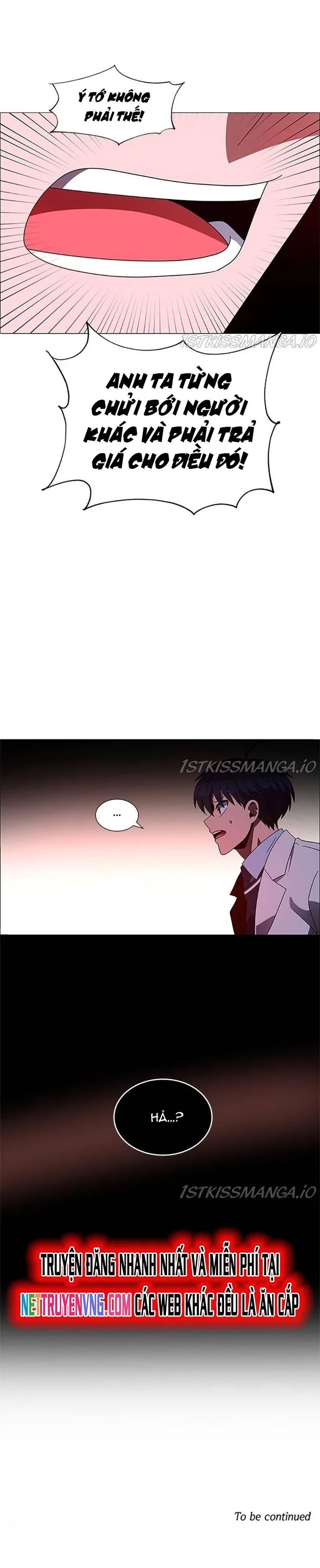 no scope chapter 160 14